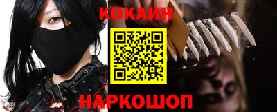 a pvp Янаул