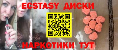 гашиш Шелехов