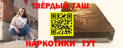ECSTASY Ярцево