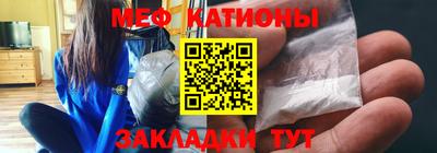 гашиш Шелехов