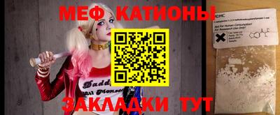 марки nbome Шахты